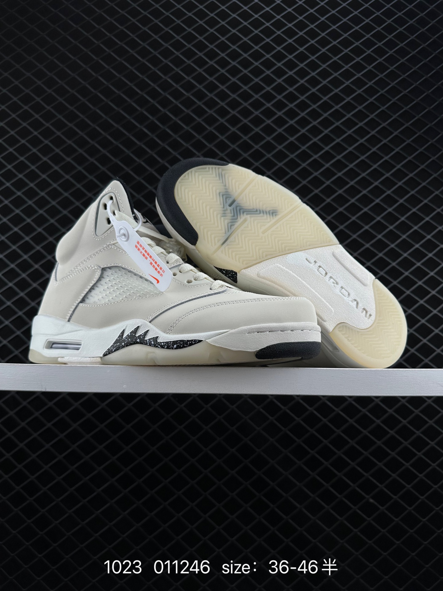Air Jordan 5 SE Craft ”Light Orewood Brown“
